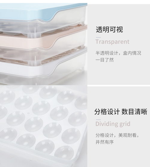 一站式B2B小额批发商城 京东、阿里、天猫货源与二手百货全整合