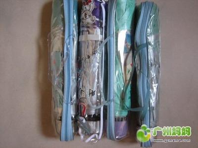 广州妈妈论坛日用百货二手转让 乐扣油壶、长柄雨伞及防紫外线伞